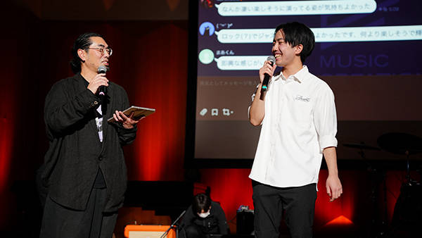 Music Creation Awards 2025