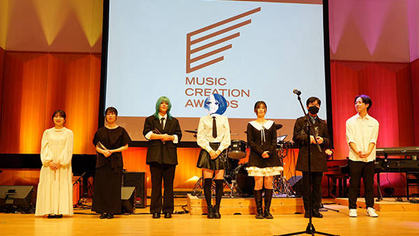 Music Creation Awards 2025