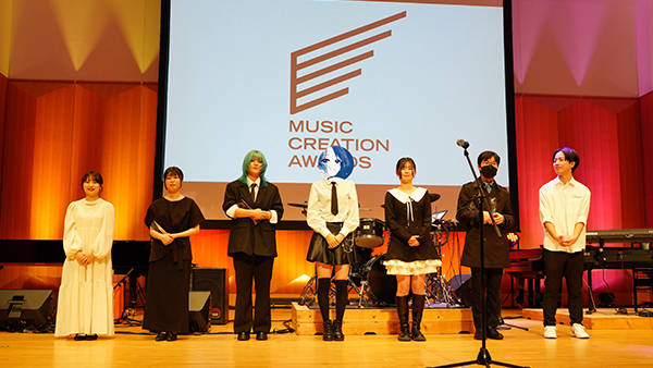 Music Creation Awards 2025