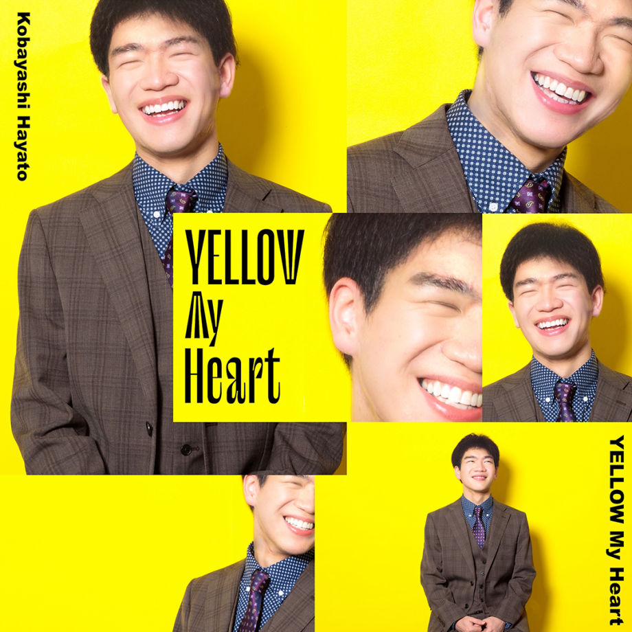 YELLOW My Heart