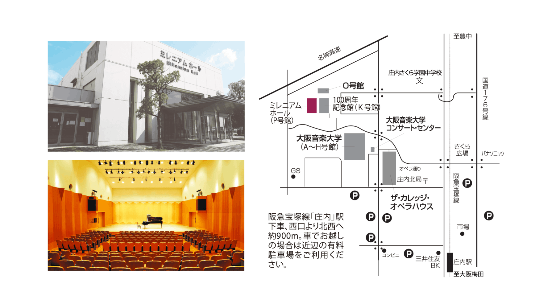 MCA2024 map