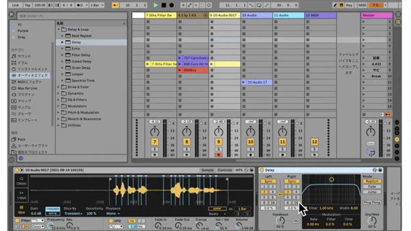 ableton_live