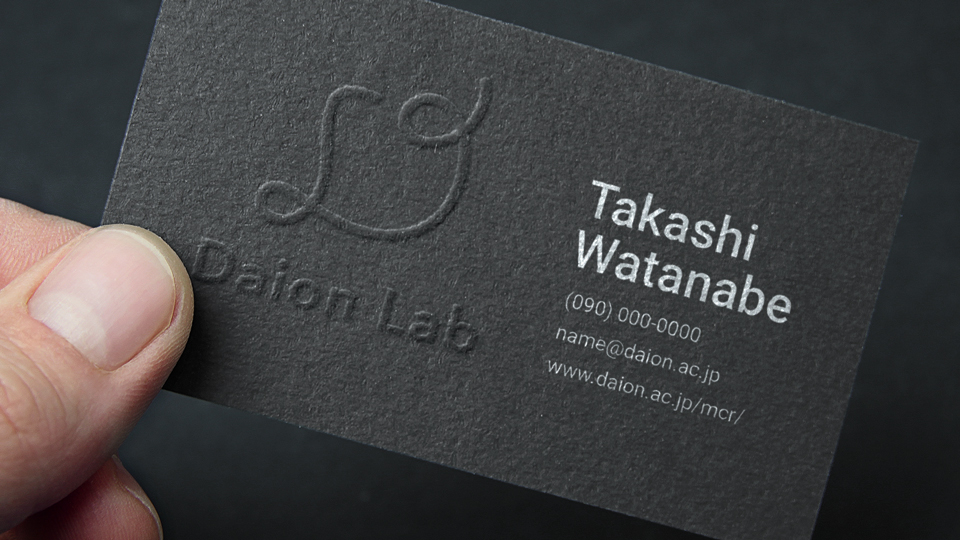 大音ラボの名刺イメージ