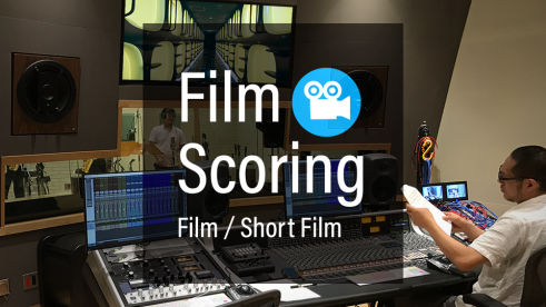 フィルム・スコアリング