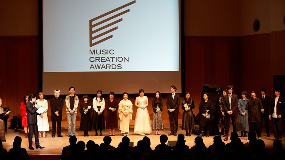Music Creation Awardsの様子