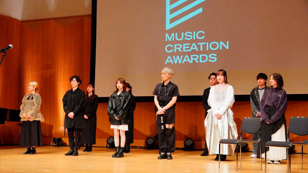 Music Creation Awards 2023