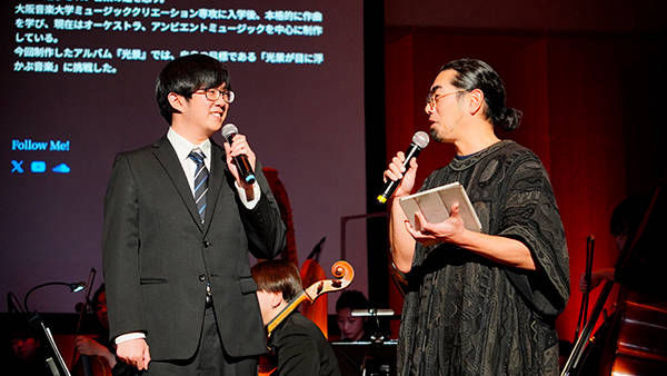 Music Creation Awards 2024