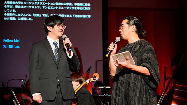 Music Creation Awards 2024