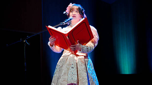 Music Creation Awards 2024