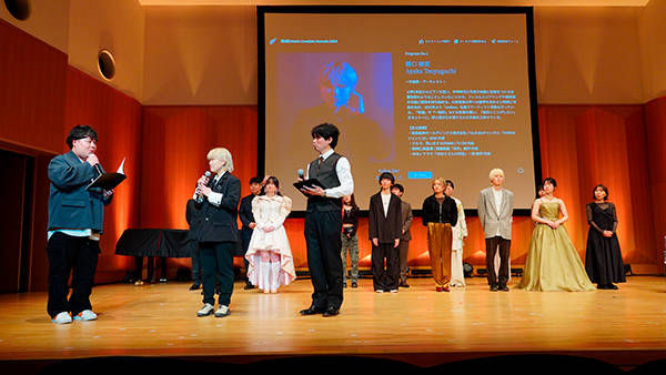 Music Creation Awards 2024