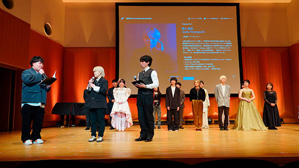 Music Creation Awards 2024