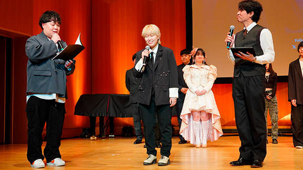 Music Creation Awards 2024