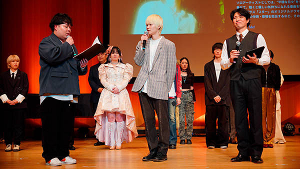 Music Creation Awards 2024