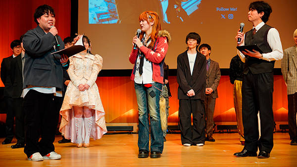 Music Creation Awards 2024