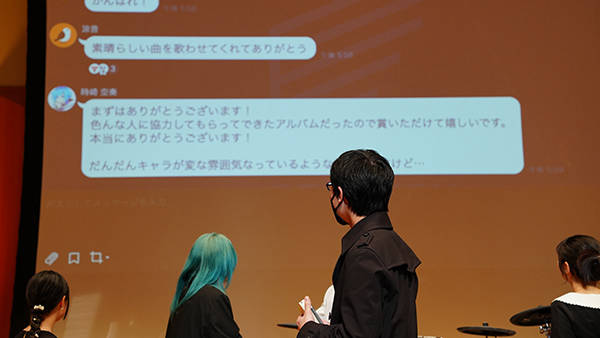 Music Creation Awards 2025