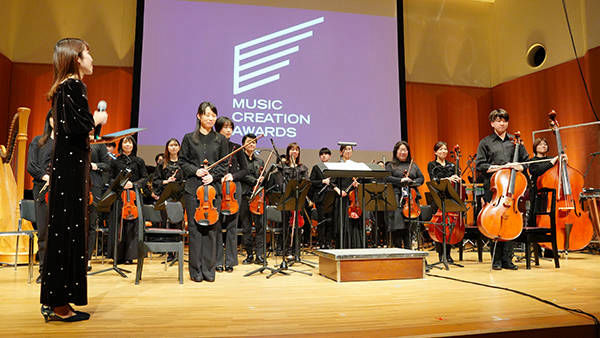 Music Creation Awards 2025