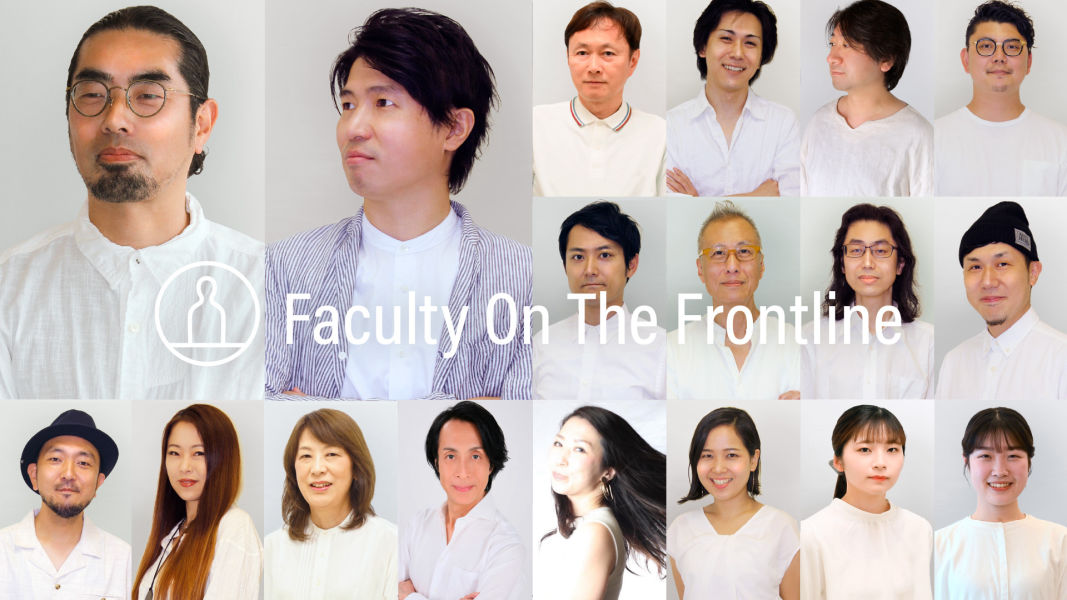 MusicCreationの教員