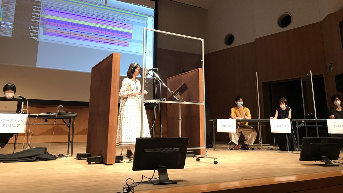 ボーカルレコーディング・シミュレーション