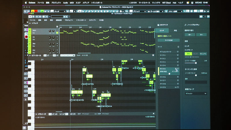 Sleepfreaks特別講義